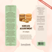SanaSlank XXL koekjes assortiment (24 zakjes)